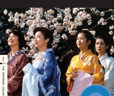 THE MAKIOKA SISTERS: THE CRITERION COLLECTION [BLU-RAY] For Discount