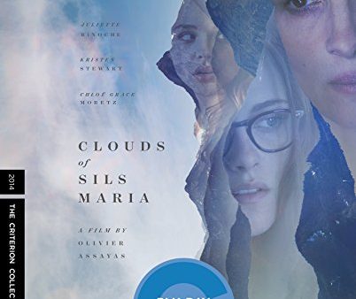 CLOUDS OF SILS MARIA [BLU-RAY] Online Sale