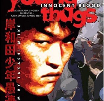 YOUNG THUGS:INNOCENT BLOOD Online Sale